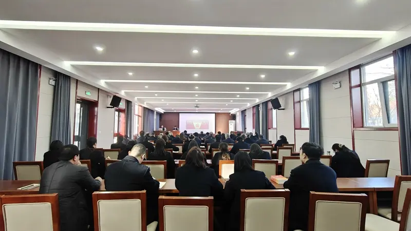 博農集團開展黨的二十屆四中全會精神專題培訓工作